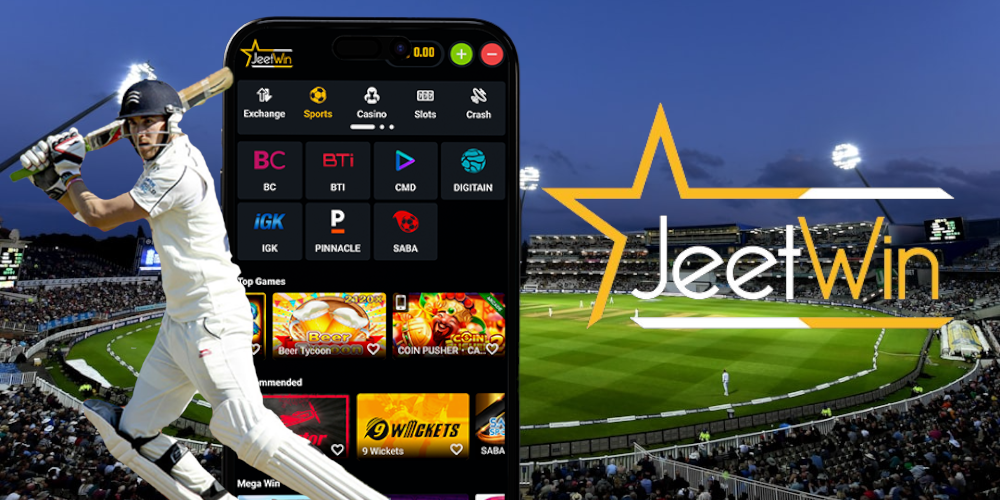 JeeTwin কেন্দ্রের মানি পুঁজি নির্যাতের গতি কত দ্রুত?